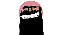 Poetry | From Jamshedpur To Gaza Anupriya Yoga : Poetry | From Jamshedpur To Gaza