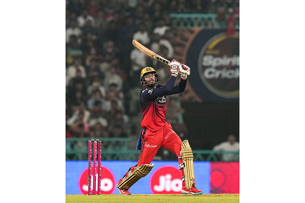 IPL 2025: SRH vs RCB