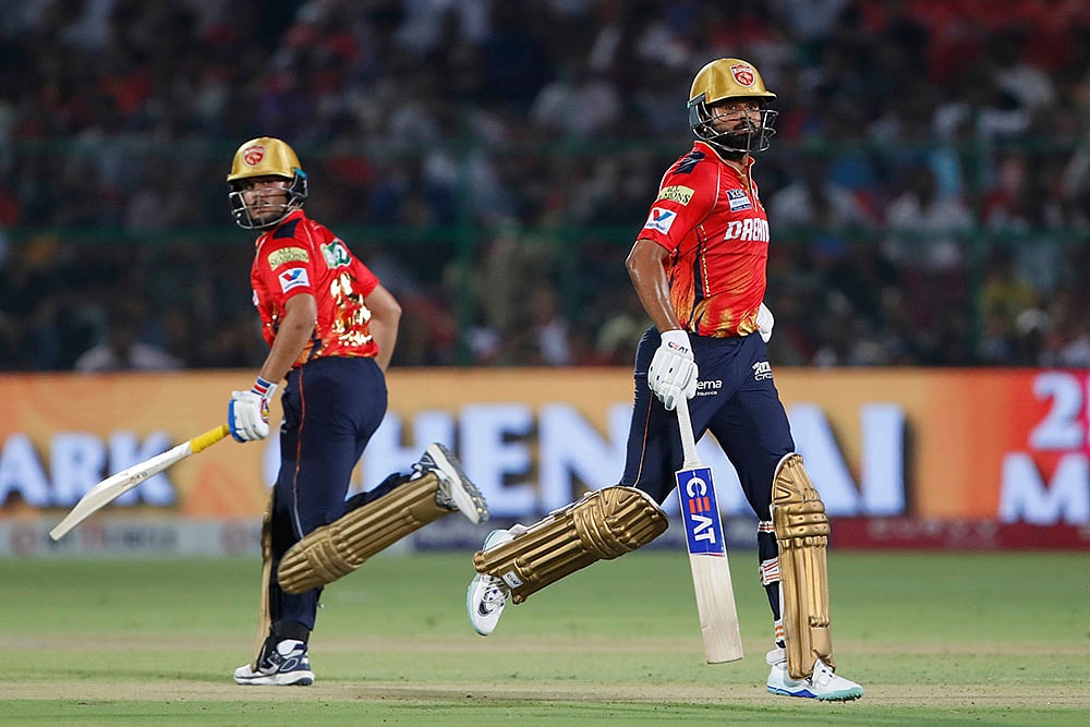 Indian Premier League Cricket IPL 2025 PBKS Vs DC: Nehal Wadhera