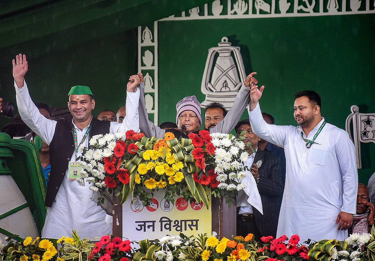 -PTI : In this Sunday, March 3, 2024 file image, RJD leader Tej Pratap Yadav with party chief Lalu Prasad Yadav and party leader Tejashwi Yadav during 'Jan Vishwas Rally', in Patna.