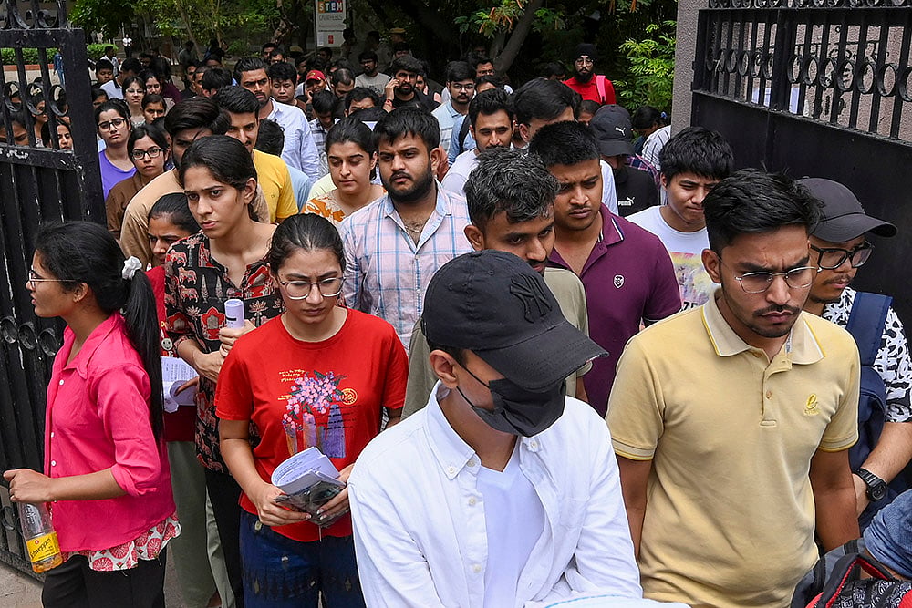 | Photo: PTI :  IIT Guwahati