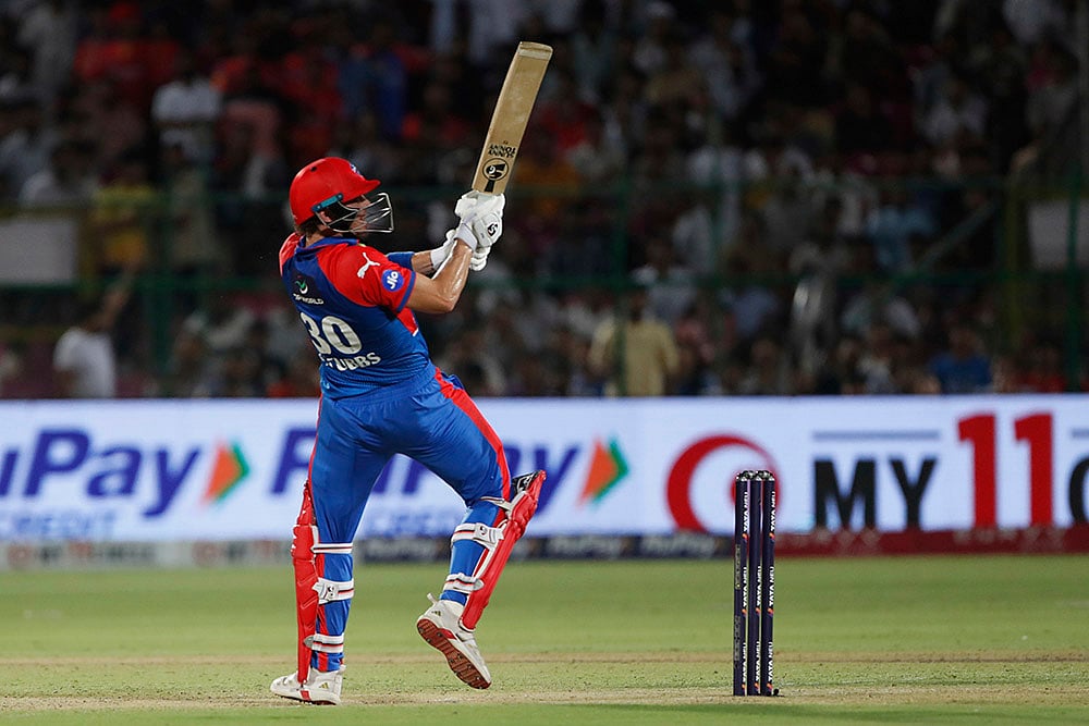 Indian Premier League Cricket IPL 2025 PBKS Vs DC: Tristan Stubbs