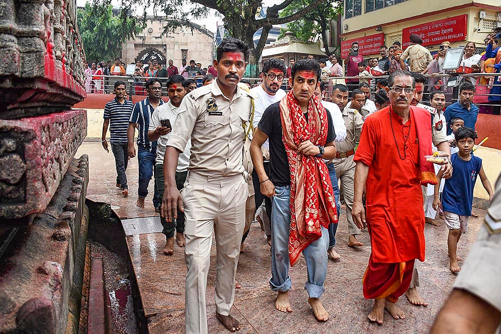 Gambhir in Guwahati