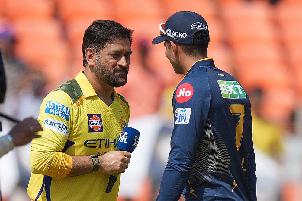Indian Super League Cricket IPL 2025 GT vs CSK: Mahendra Singh Dhoni