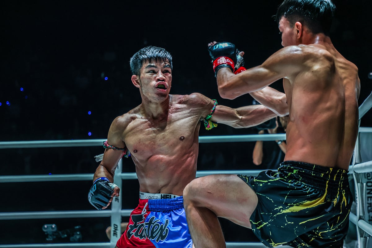 ONE Championship