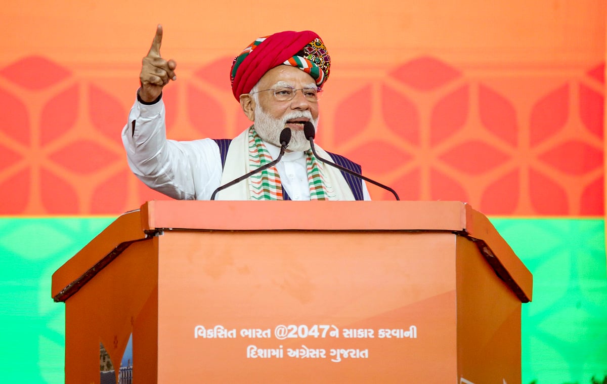 PTI : PM Modi in Bhuj