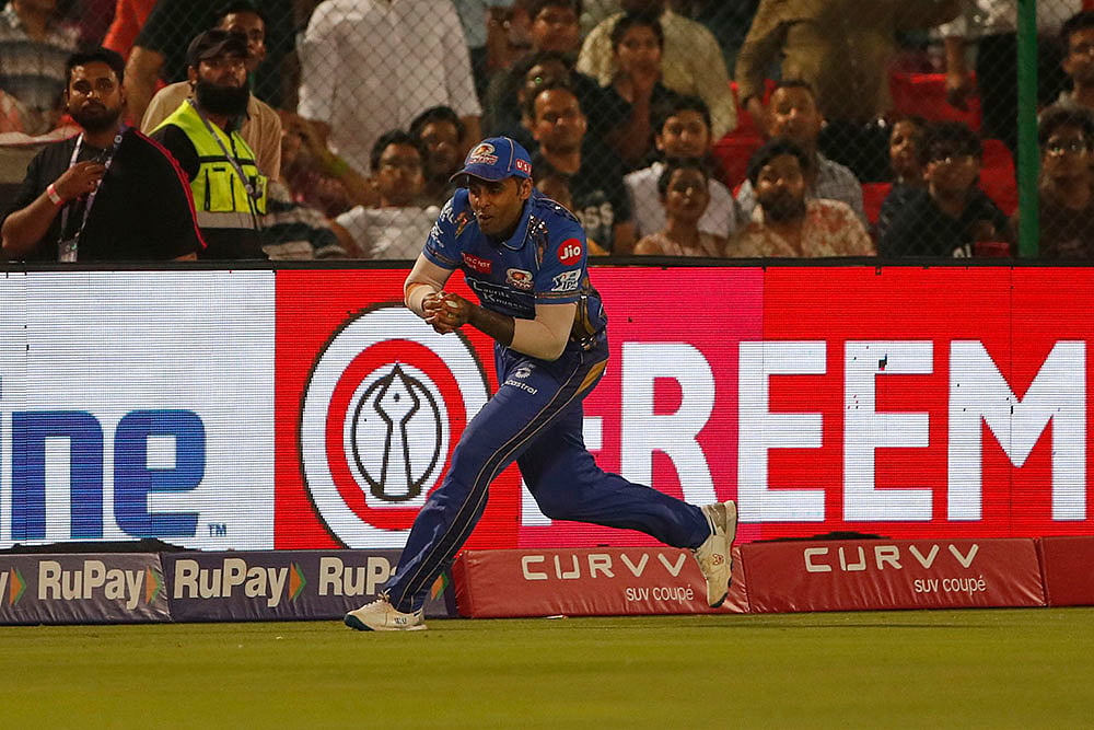 Indian Premier League Cricket IPL 2025 PBKS vs MI: Suryakumar Yadav
