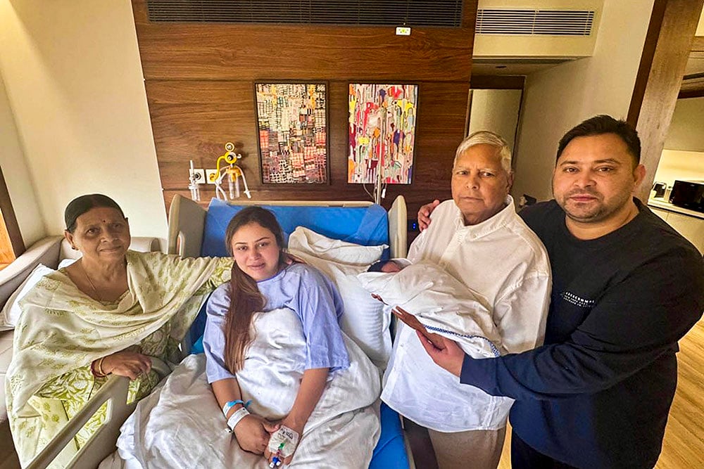 Lalu names his grandson Iraj