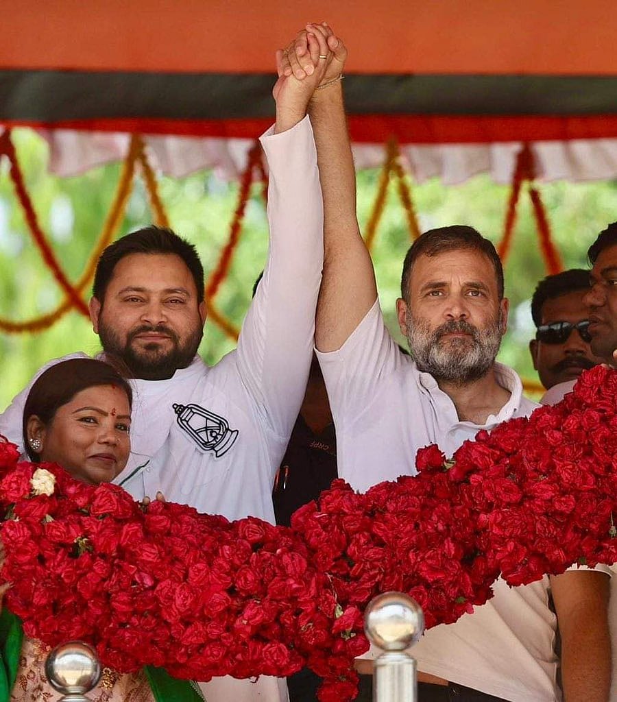X; Representative image  : Yadav pointed out that, despite the NDA being in power in Bihar for 21 years and at the Centre for 11 years, no degree college had been set up in Alauli.