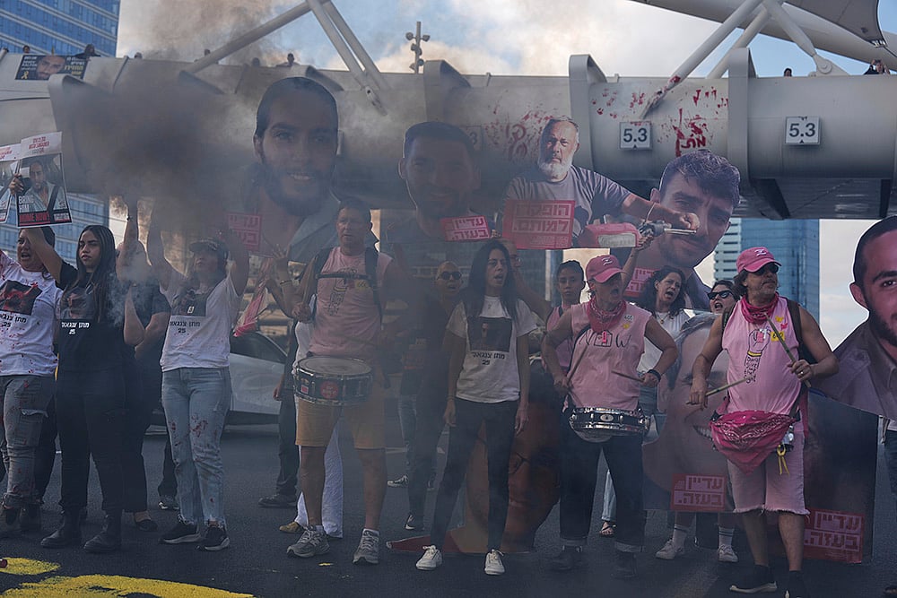Israel Gaza war: Relatives of captives protest marking 600 days of captivity of hostage by Hamas