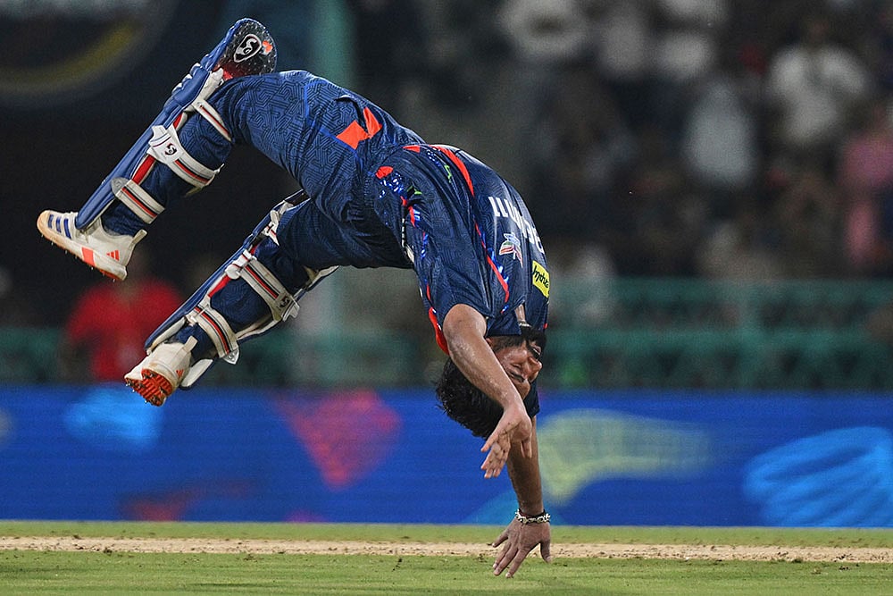 IPL: Royal Challengers Bengaluru vs Lucknow Super Giants, captain Rishabh Pant stunt