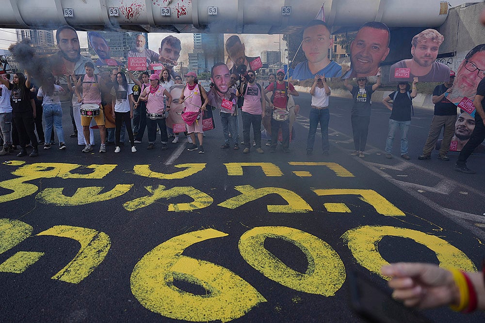 Israel Gaza war: Relatives of captives protest marking 600 days of captivity of hostage by Hamas