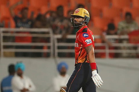 IPL 2025 Qualifier 1: Punjab Kings vs Royal Challengers Bengaluru