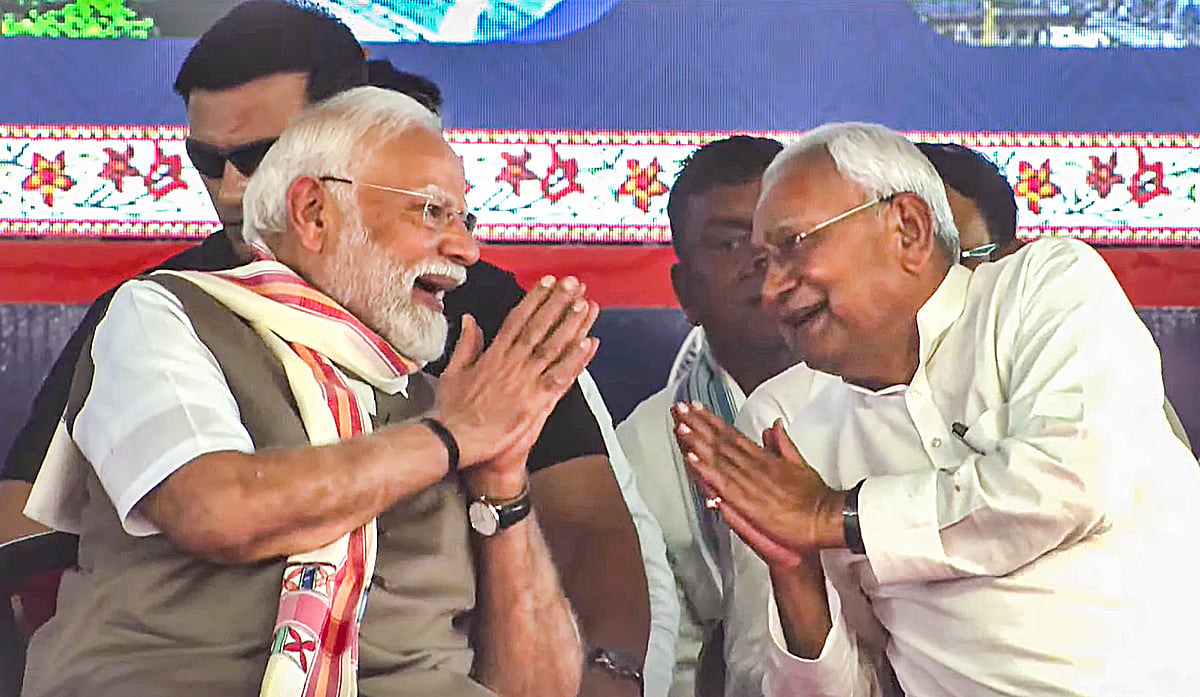 - PTI | : Prime Minister Narendra Modi and Bihar's Chief Minister Nitish Kumar in a campaigning rally on May 30, 2025.