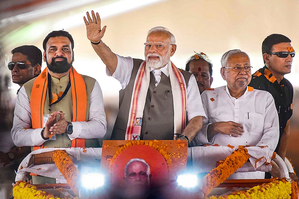 PM Modi in Bihar