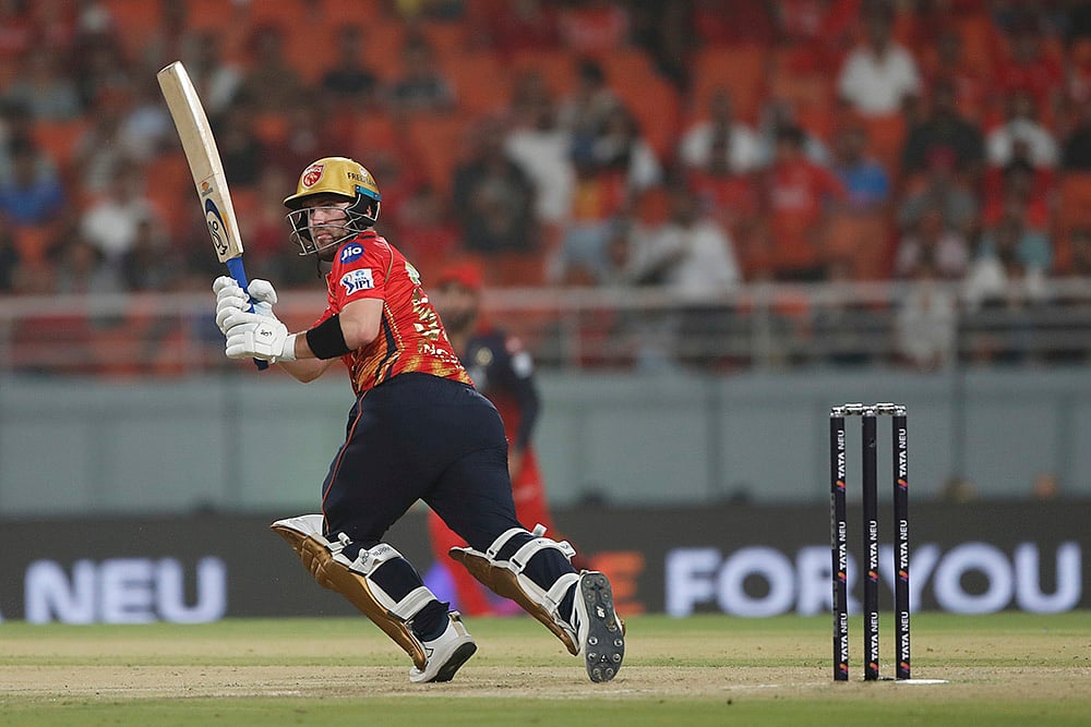 Indian Premier League qualifier cricket IPL 2025 Qualifier 1, PBKS vs RCB: 