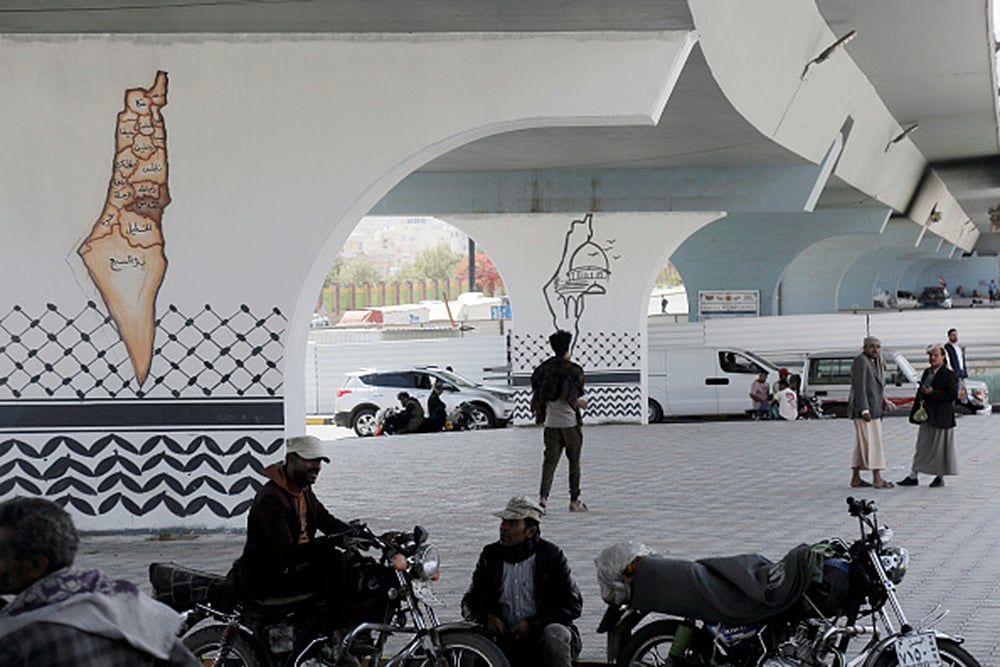Israel Palestine war: Artworks depicting Palestines map in Yemen