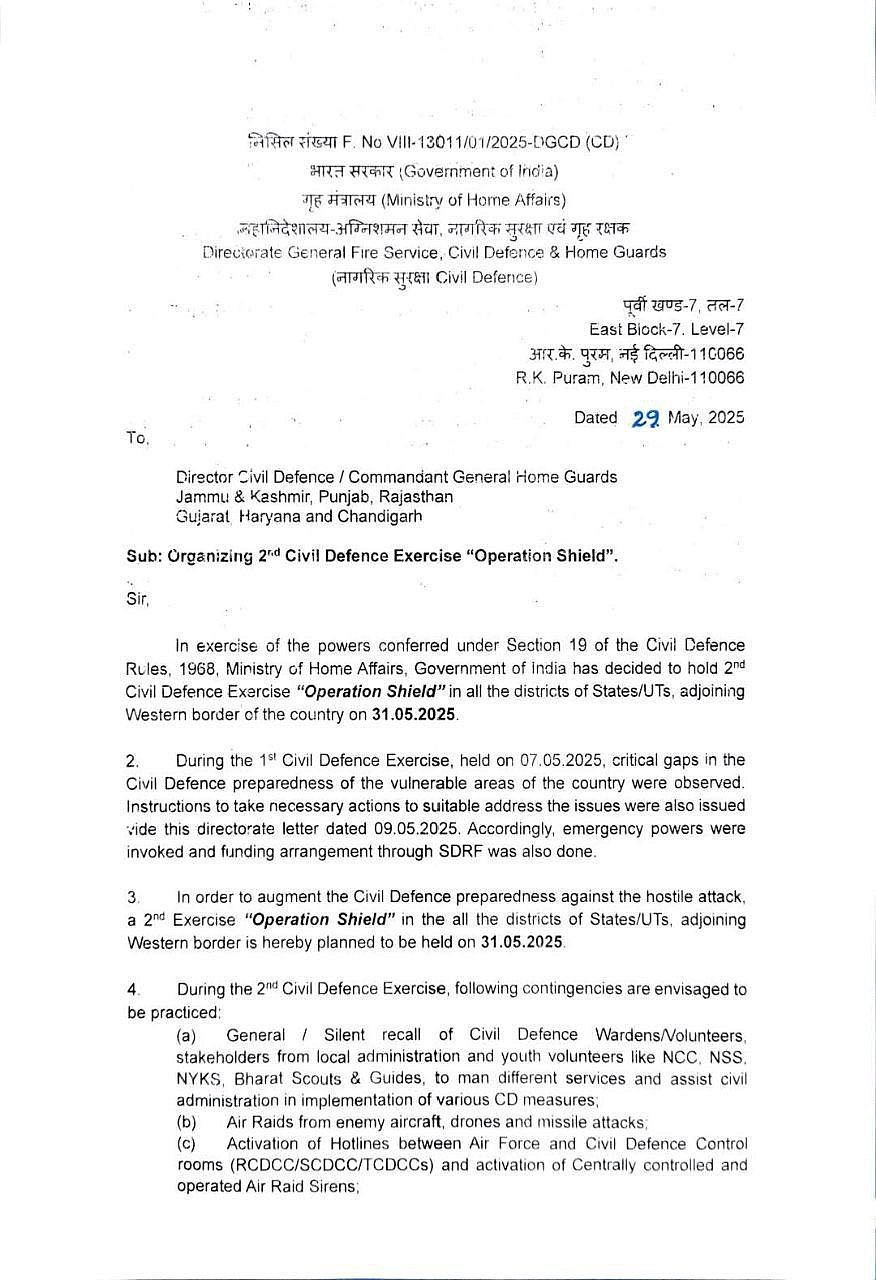 Official notice on second round of mock drills