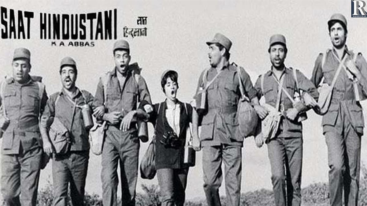 Saat Hindustani Still