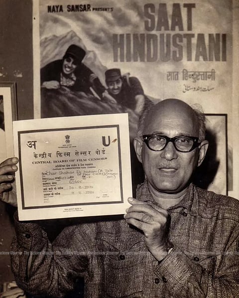 Khwaja Ahmad Abbas