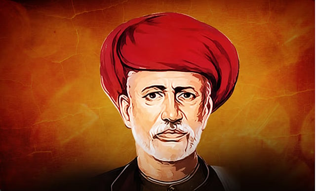 Jyotiba Phule