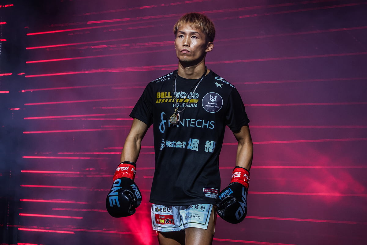 ONE Championship