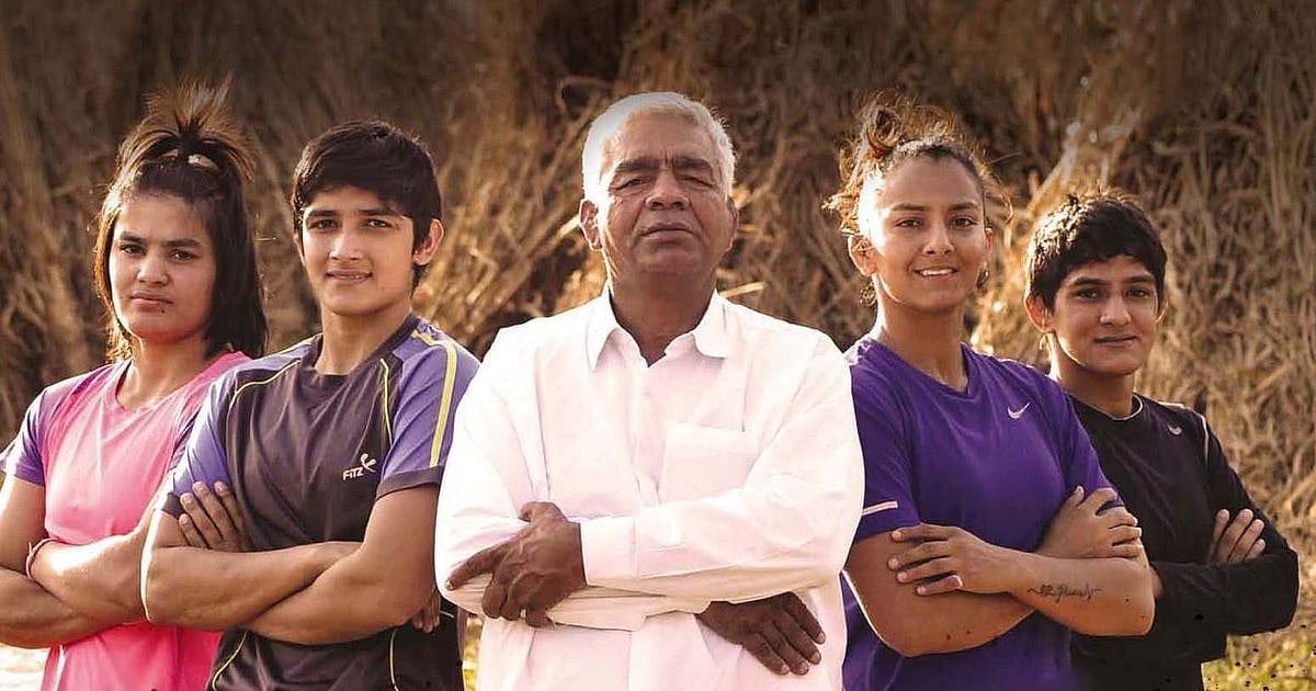 Mahavir Singh Phogat & His Daughters