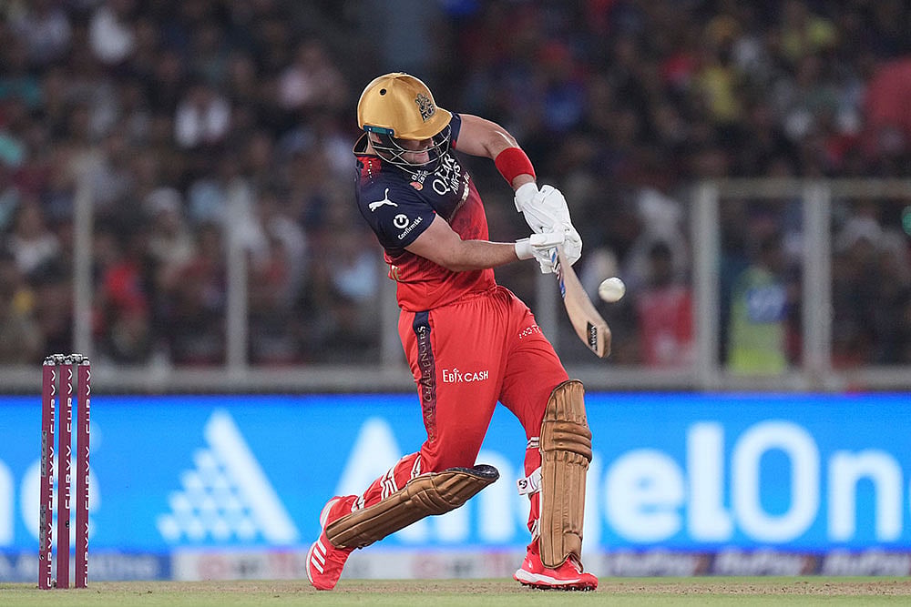 IPL: PBKS vs RCB Final