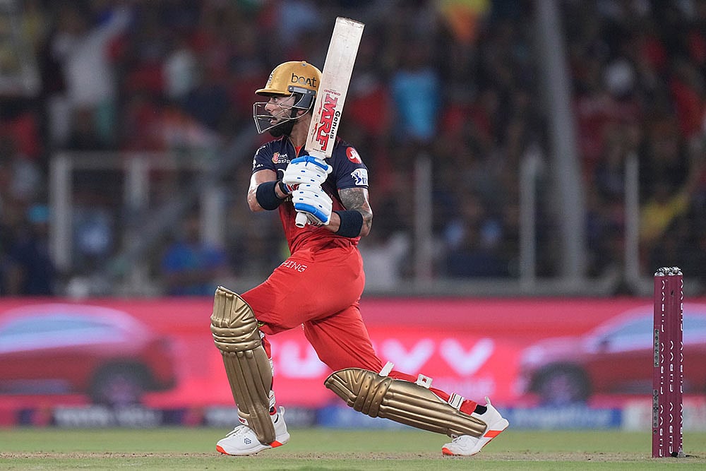 Indian Premiere League 2025: RCB vs PBKS Final