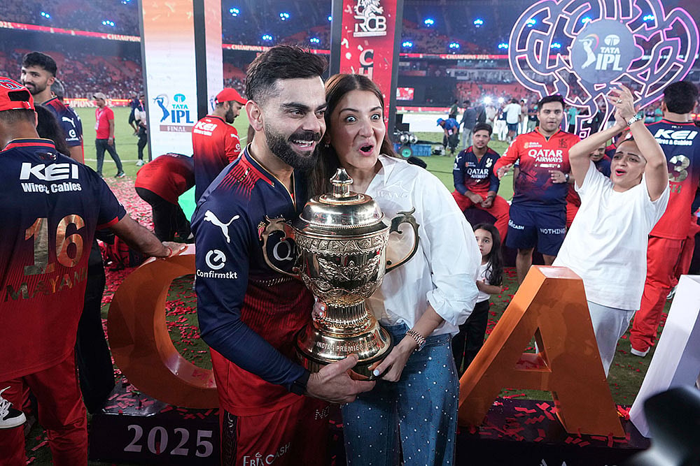 IPL Final 2025 PBKS vs RCB
