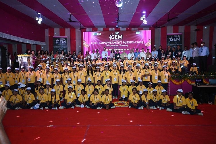 Girl Empowerment Mission (GEM-2025)