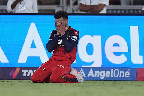 Indian Premiere League Final PBKS vs RCB