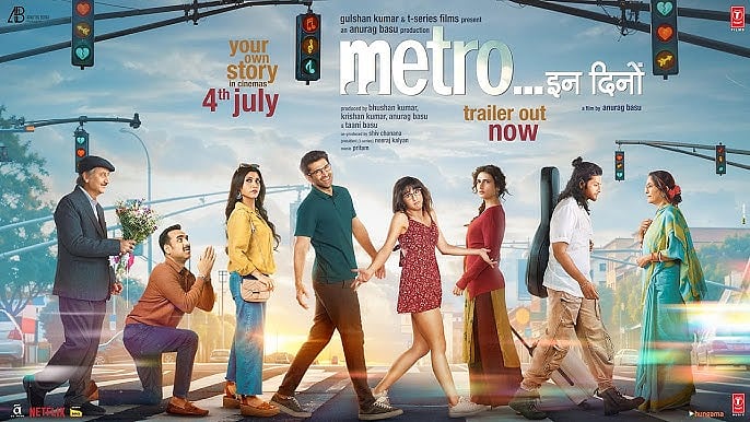 YouTube/T-Series : Metro in Dino trailer 