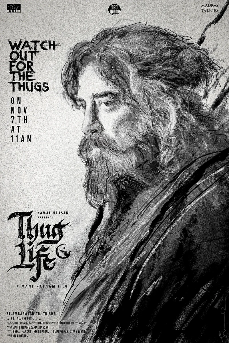 Thug Life Poster