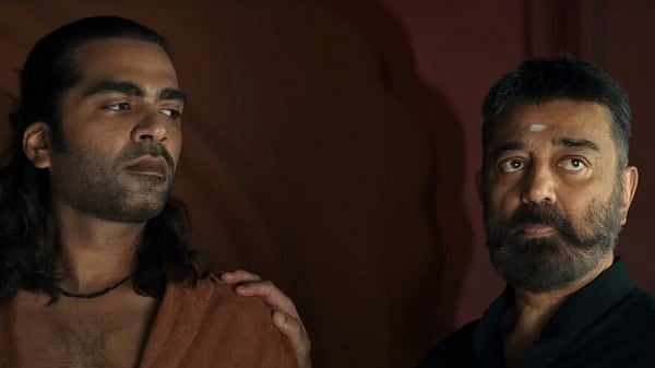 Thug Life box office