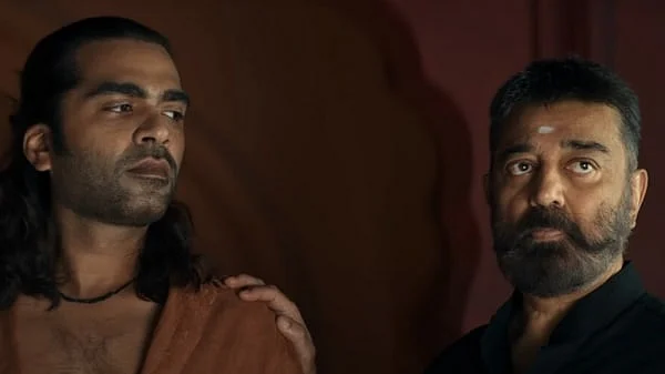Thug Life box office