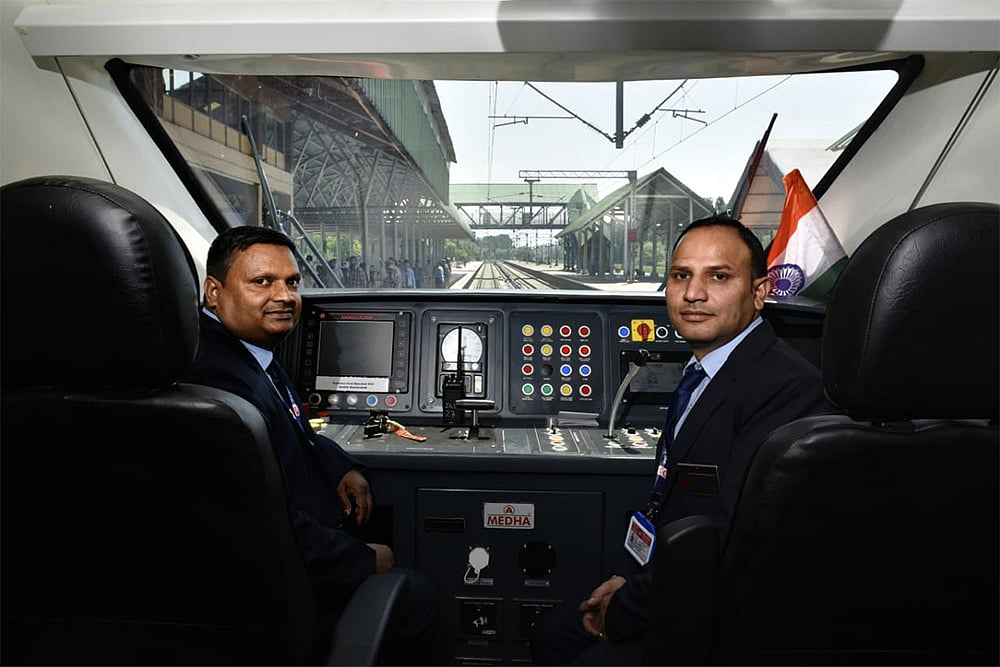 Katra Srinagar Vande Bharat service inauguration