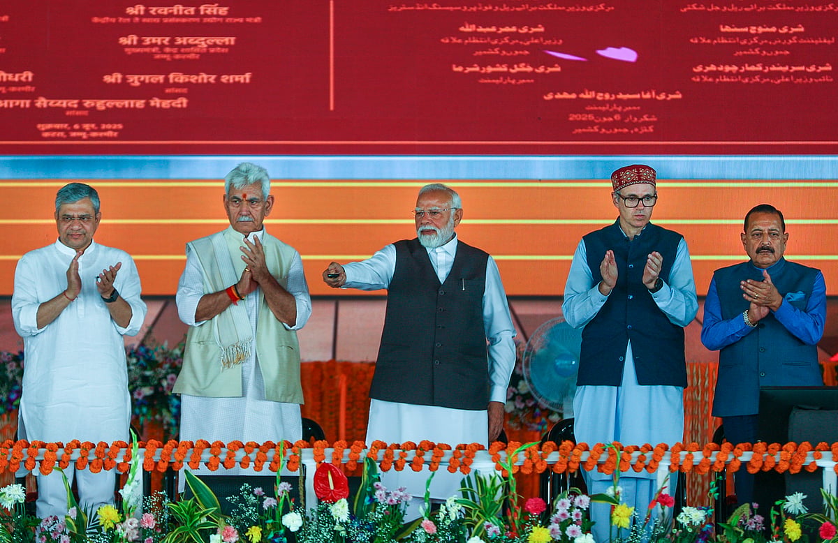 PTI :  Inauguration of the Katra railway station