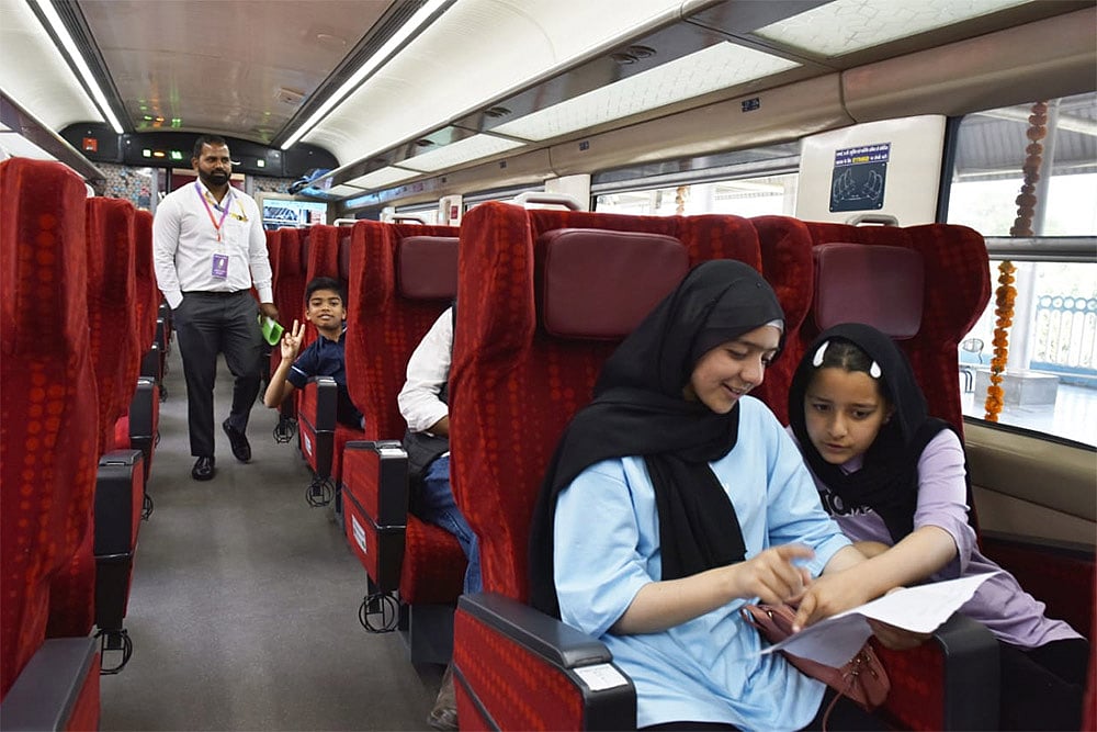 Vande Bharat Katra Srinagar service inauguration