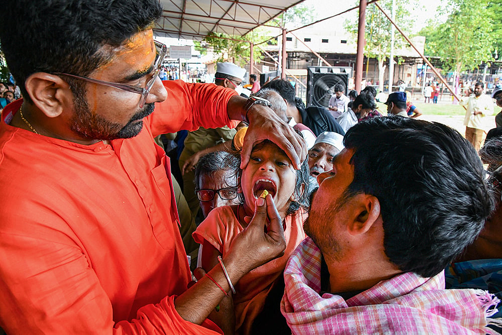 Bathini family use fish prasadam to treat asthma