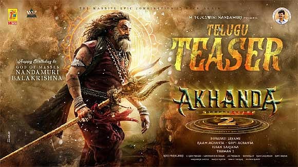 Nandamuri Balakrishna's Akhanda 2: Thaandavam teaser - YouTube