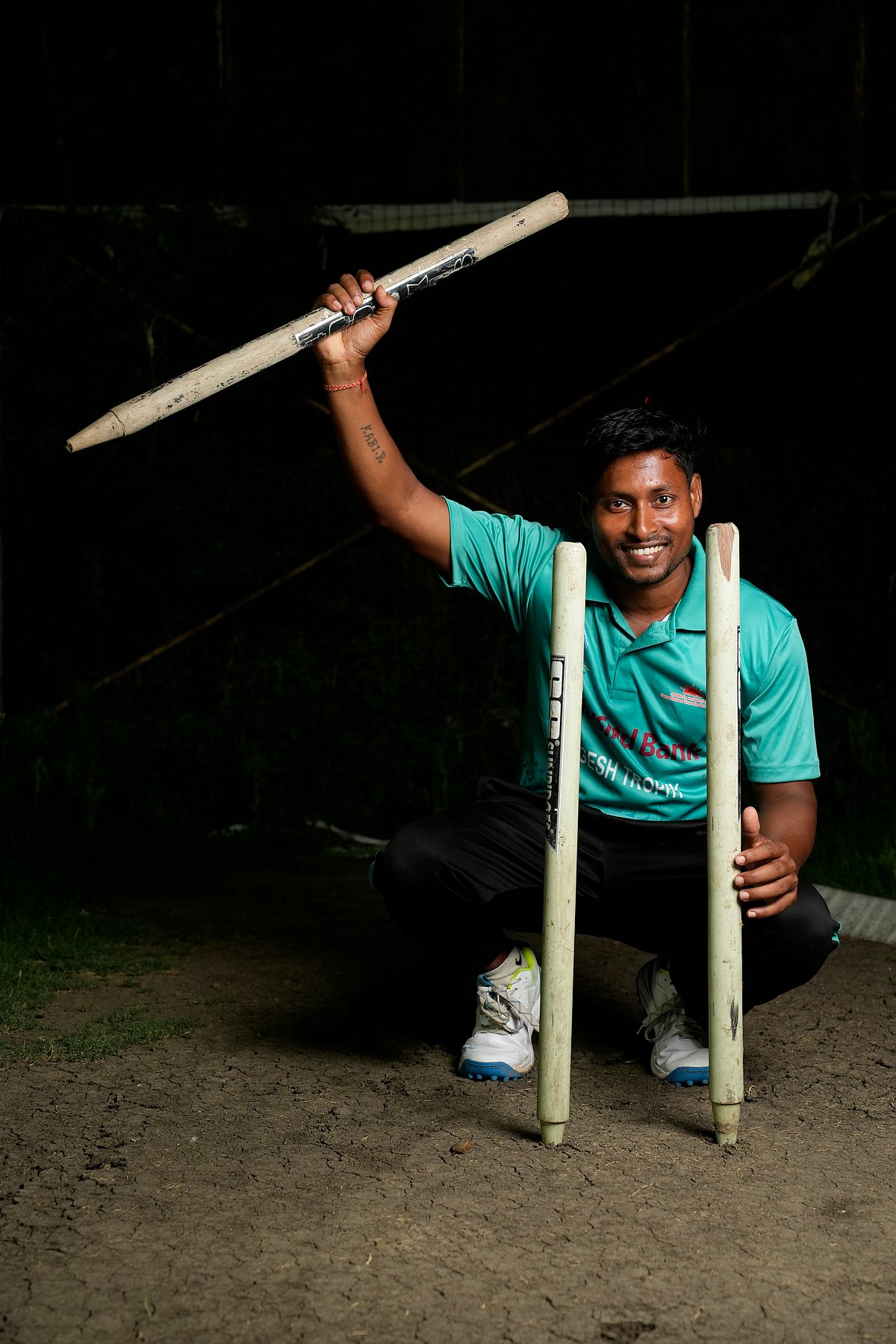 Lingaraj Rautara 