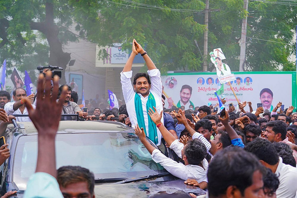 YS Jagan Mohan Reddy