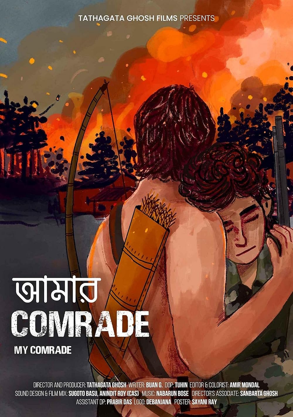 Amar Comrade Poster