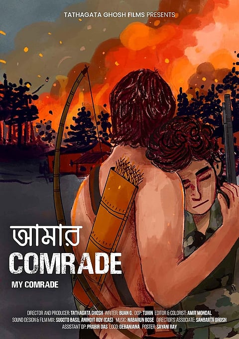 Amar Comrade Poster