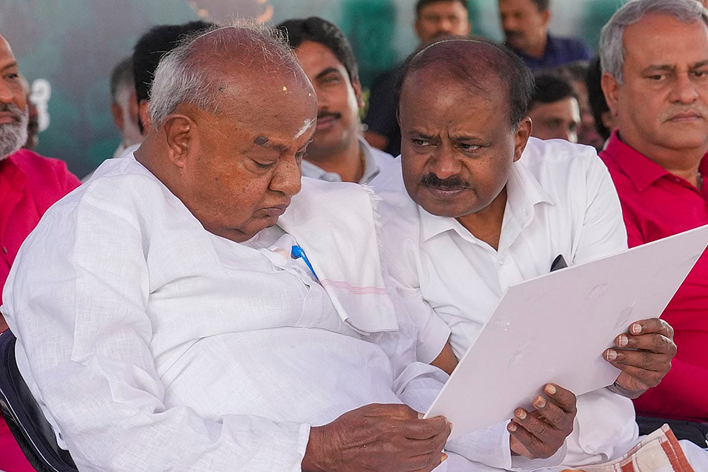 JD(S) membership drive launch