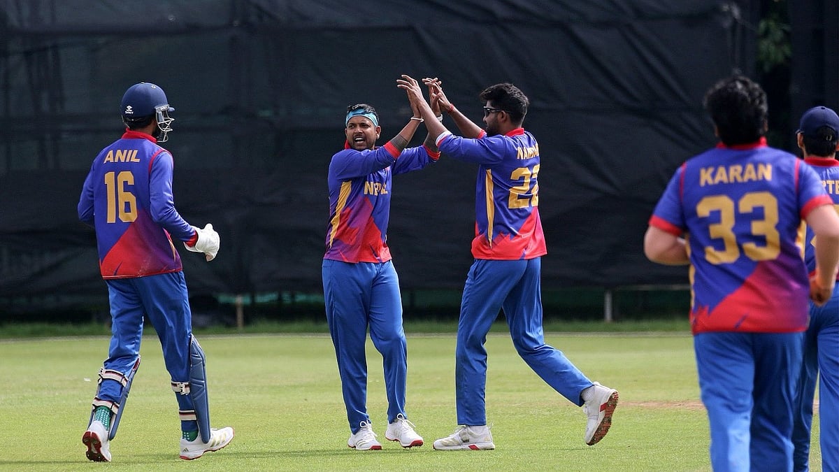 Nepal Vs Netherlands LIVE Score