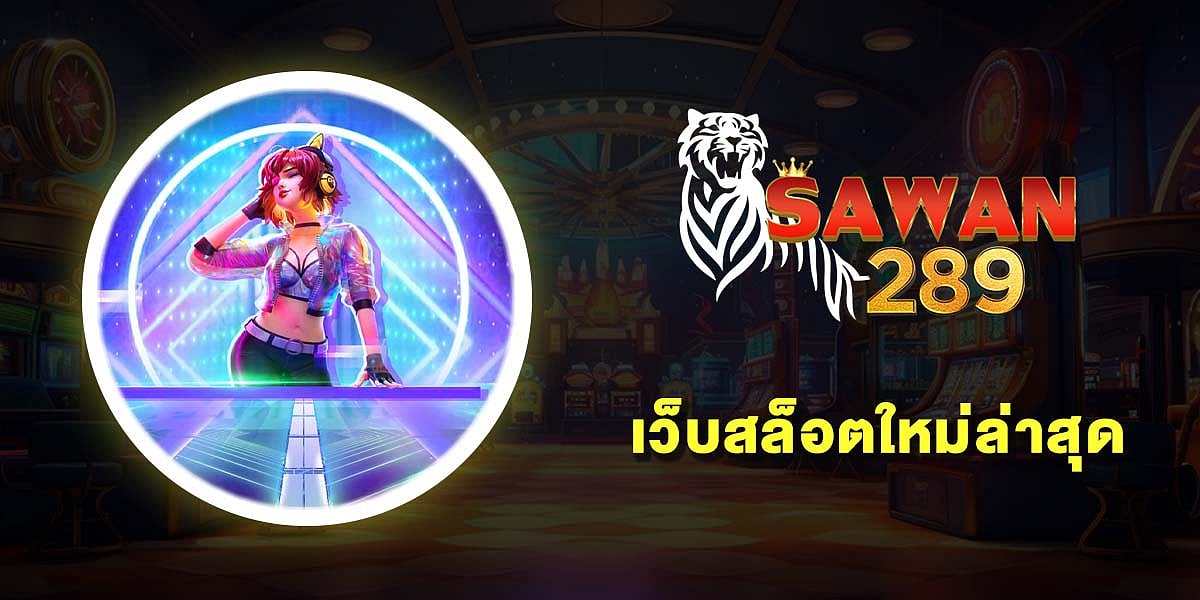 SAWAN289