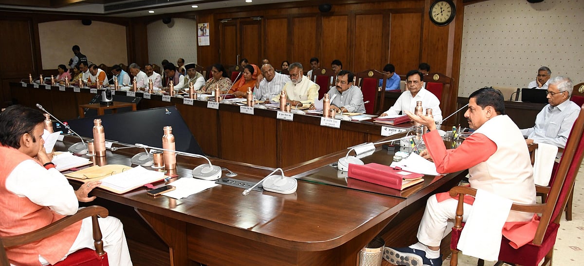 Madhya Pradesh Cabinet Meeting