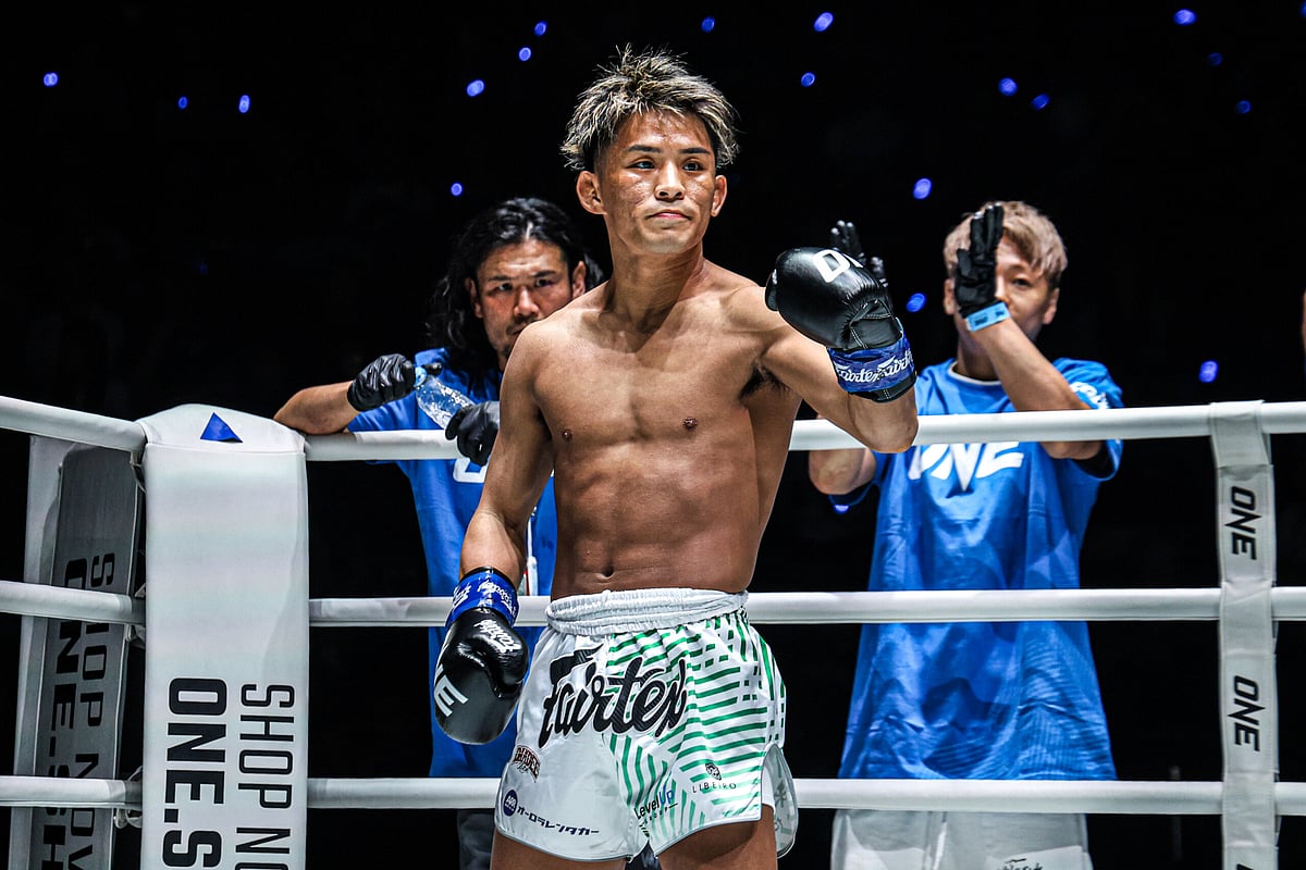 ONE Championship